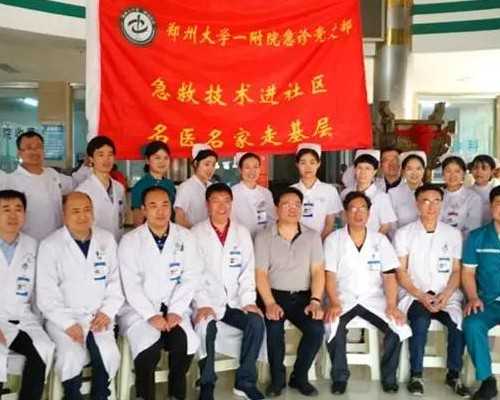输卵管通而不畅不孕