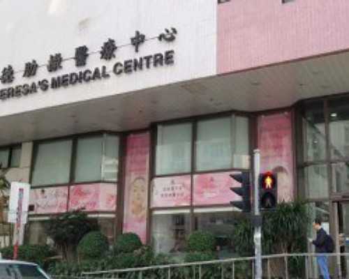 男性不孕不育